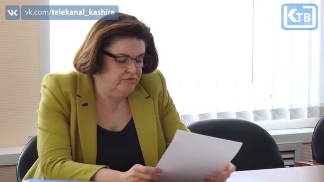 СОВЕТ ДЕПУТАТОВ смотреть онлайн