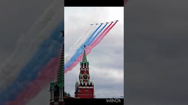 Флаг родной