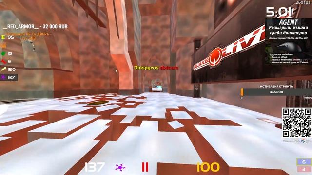 у меня голова закружилась Rellq смотреть онлайн