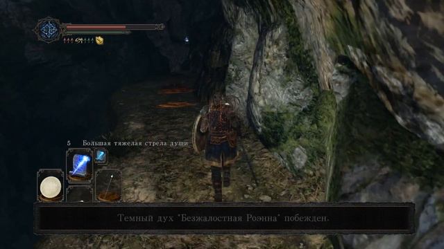 Dark Souls II Путь мага. Серия 9 смотреть онлайн