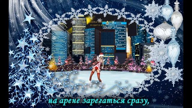 Пара Па Поздравление для LoVE смотреть онлайн