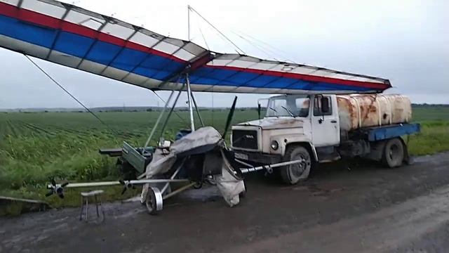 Место авиахим обработки 2020 год вблизи села Дружба Хабаровского края (видео архив) смотреть онлайн