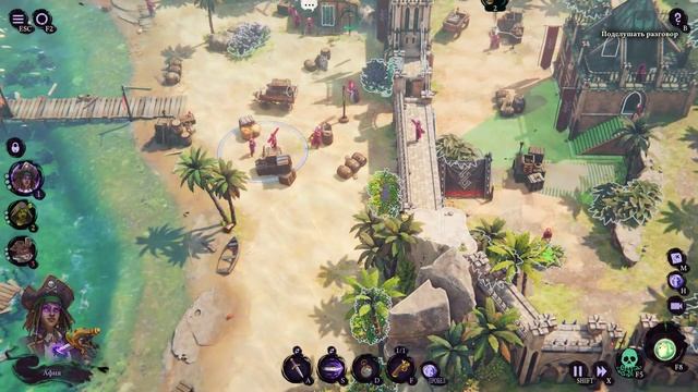 Shadow Gambit: The Cursed Crew [RUS, без комментариев]. Часть 5: Кора и ветви.