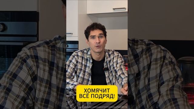 Слабо повторить? 😂😂😂 #Yammoo #Ямму #мукбанг #мокпан #БлогерКорея #ГарриПоттер смотреть онлайн