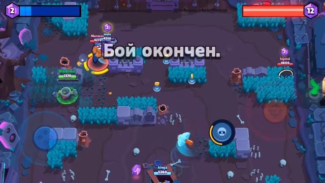 Brawl Stars / Захват Кристаллов 34 / Подрыв / Метатель ТИК смотреть онлайн