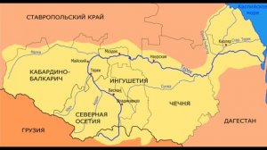 Река Терек описание, размышление.