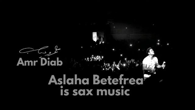oriental music sax music for Amr Diab смотреть онлайн
