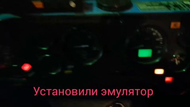 Урал не тянет смотреть онлайн