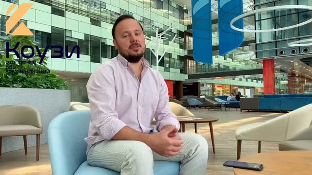 Дистанционное управление отоплением КОУЗИ смотреть онлайн