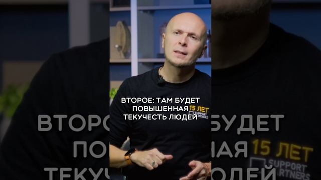 Какие признаки указывают на то, что вы мягкий руководитель смотреть онлайн