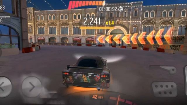 2 часть игры drift max pro смотреть онлайн