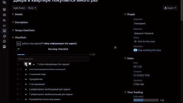 userscript для улучшения веб интерфейса JIRA смотреть онлайн