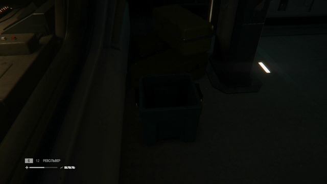 Alien Isolation - прохождение [07] - ПК PC русские субтитры