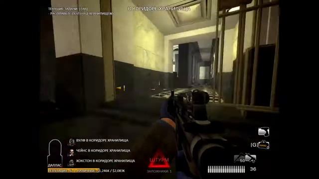 PAYDAY ПРОХОЖДЕНИЕ ПЕЙ ДЕЙ ИГРА