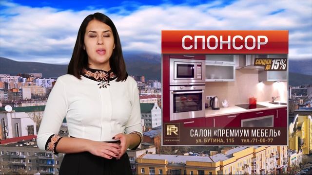 Погода на 09.03.16 смотреть онлайн