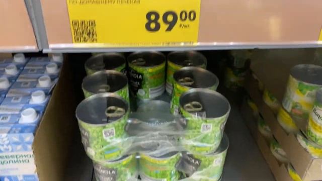 ВЫ ВИДЕЛИ ЦЕНЫ НА ПРОДУКТЫ В ЧИЖИКЕ/КАКОГО ТОВАРА ЗДЕСЬ ТОЛЬКО НЕТ смотреть онлайн