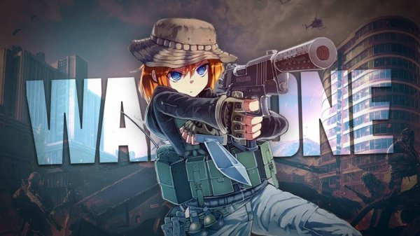 Снова стрим