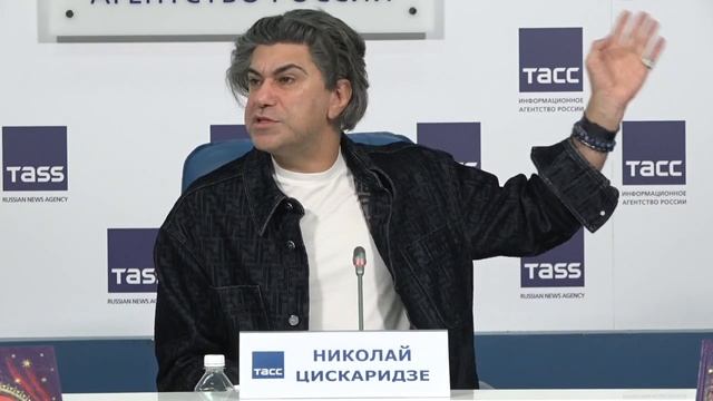 "Время Щелкунчика". Пресс-конференция Николая Цискаридзе в ТАСС 22.11.2024 смотреть онлайн