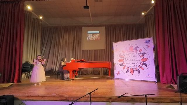 Алексеева Кира - А.Яньшинов Концертино в русском стиле смотреть онлайн