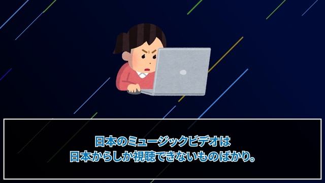 【台湾の反応】日本のアーティストや音楽はなぜ欧米で人気が出ないんだろう？ смотреть онлайн