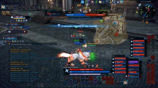 TERA: Corsair Stronghold - Ninja Gameplay - My first time as Ninja =) смотреть онлайн