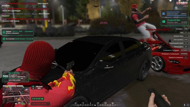Grand Theft Auto V 2024.11.22 - 23.51.43.29.DVR - Trim смотреть онлайн
