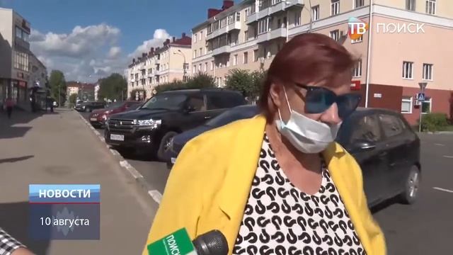 Масочный контроль усилили смотреть онлайн