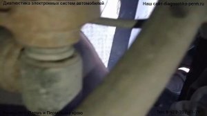 Газон некст АБС