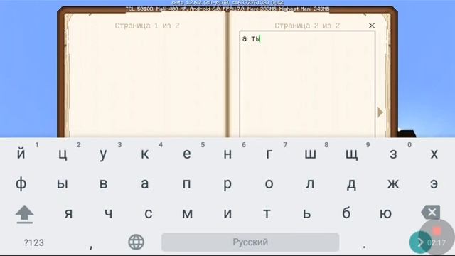 5 декабря 2017 г. смотреть онлайн
