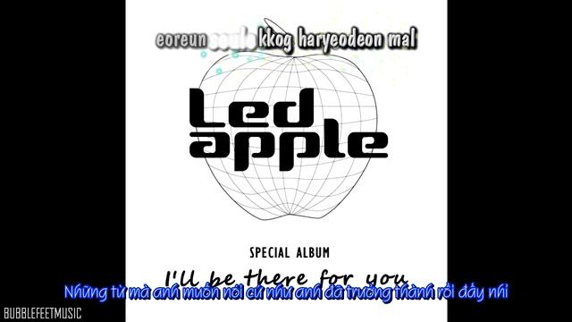 [V-LEDA][Vietsub+Kara] I'll Be There For You - LED Apple смотреть онлайн