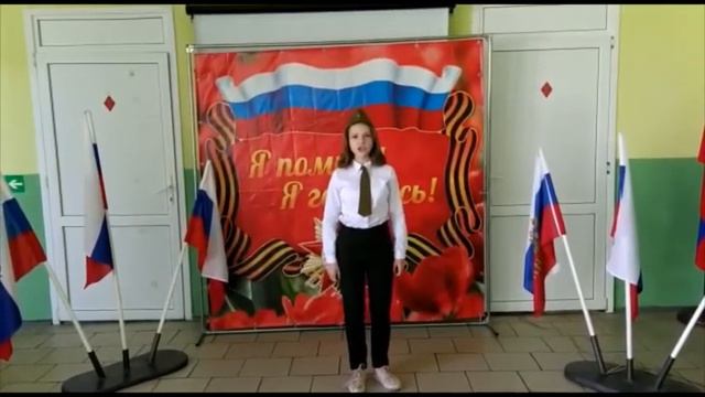 С Днем Победы! Обуховская СОШ смотреть онлайн