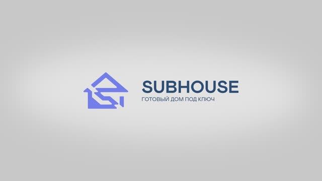 Subhouse NEW