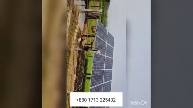 5.5Hp Solar Pump and MICNO 5.5kw VFD Solar Pump Inverter/ Controller. Gangni,Meherpur смотреть онлайн