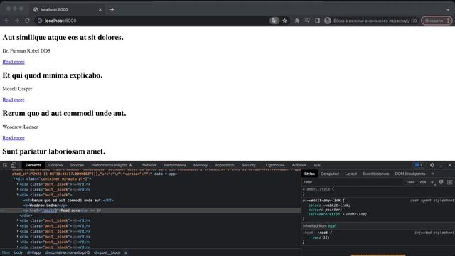 Simple CRUD Example with Laravel, Inertia.js and Vue смотреть онлайн