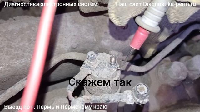 Троит двигатель Камаз. Ошибка форсунки смотреть онлайн