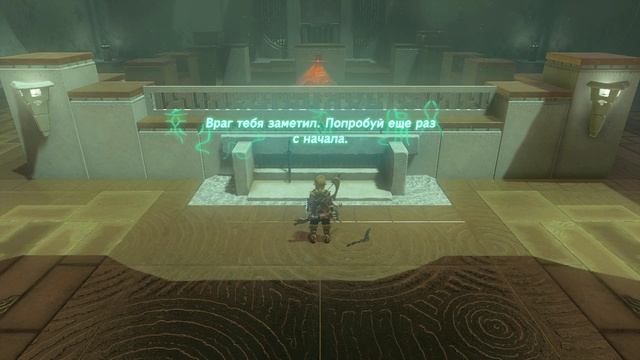 The Legend of Zelda: Tears of the Kingdom ➤ ПРОХОЖДЕНИЕ НА РУССКОМ ➤ ЧАСТЬ 15
