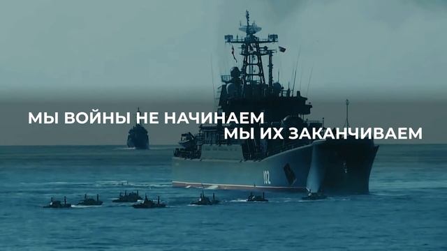 Новый ролик Своих Не Бросаем смотреть онлайн