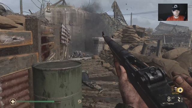 Call of Duty: WWII- Прохождение Часть1 смотреть онлайн
