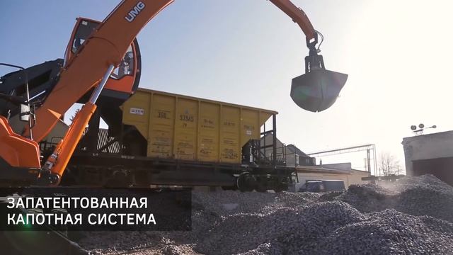 Индустриальный погрузчик UMG SDM - E230WH