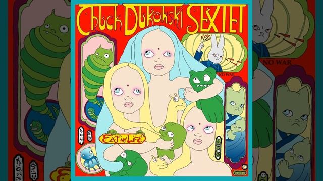 The Day My World Fell Apart смотреть онлайн