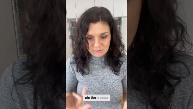 Про маятник кожної статі смотреть онлайн
