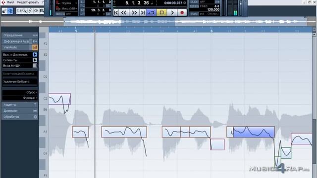 Эффекты в Cubase