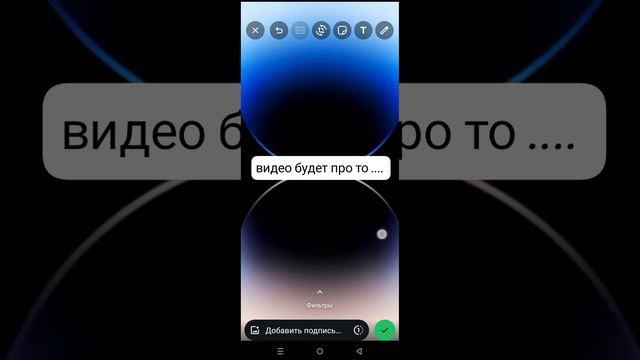 это история про то как я набрал 50 просмотров смотреть онлайн
