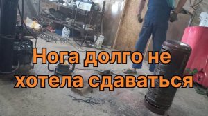 Мангал из газового баллона из под пропана, своими руками.