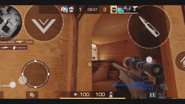 Gucci Flip Flops|| Fragmovie Standoff 2|| Фрагмуви Стандофф 2|| Фрагмуви на 10 подписчиков смотреть онлайн