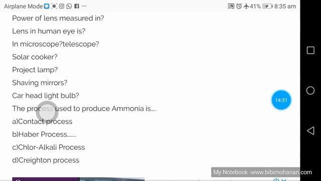 University Assistant Previous Questions General Science 30 expected questions and related facts смотреть онлайн