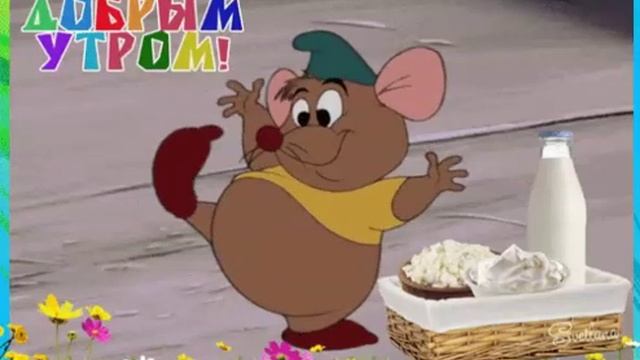 15 декабря 2018 г. смотреть онлайн