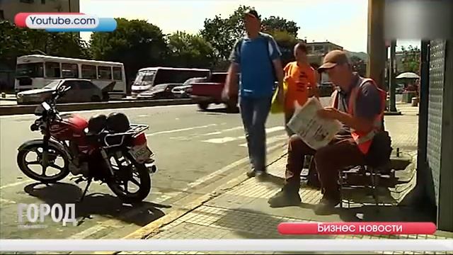 Cлужба новостей Город 14.12.2016 смотреть онлайн