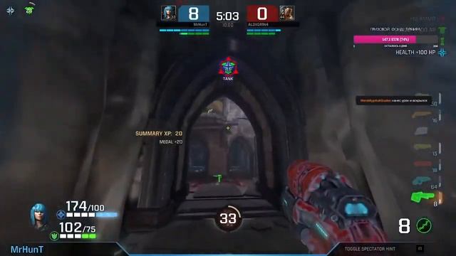 Alexgr1n4 под Тильтом смотреть онлайн