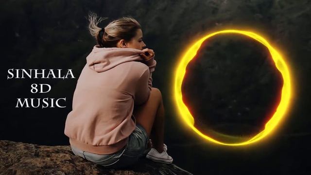 Sudu Nona - Prageeth Perera (8D AUDIO) смотреть онлайн